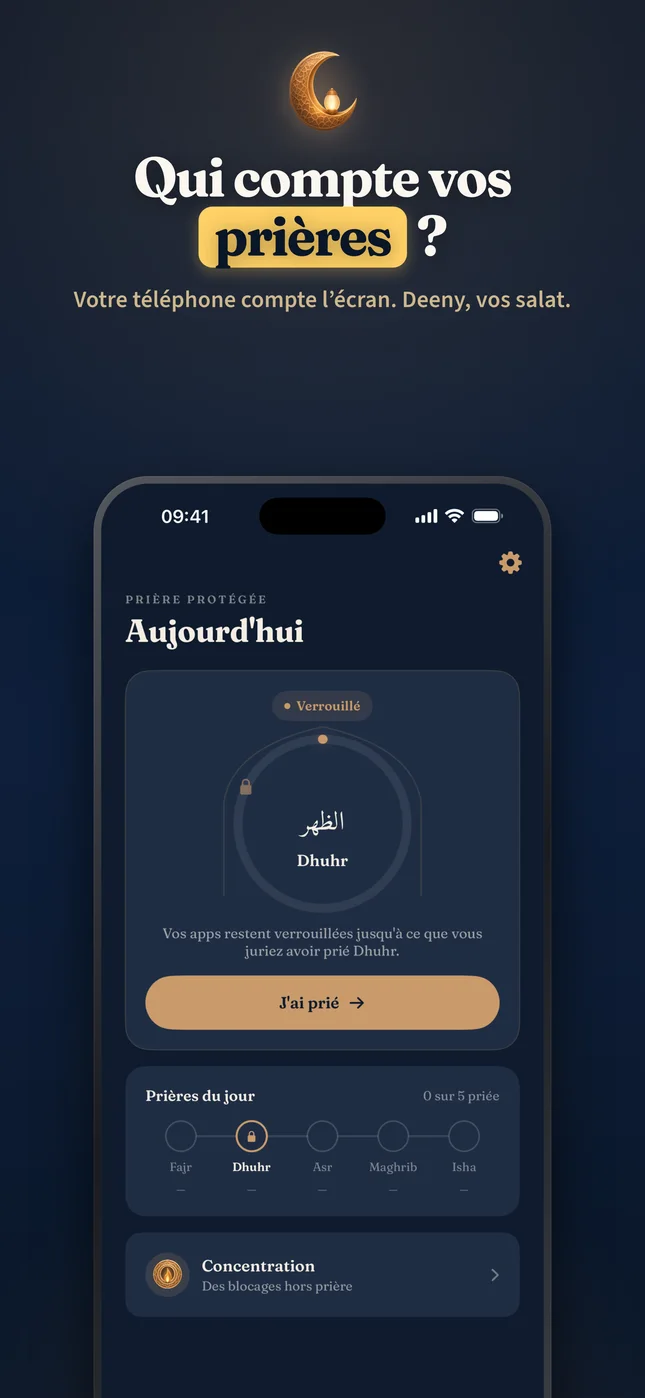 Capture d'écran de l'app Deeny 1 sur 11