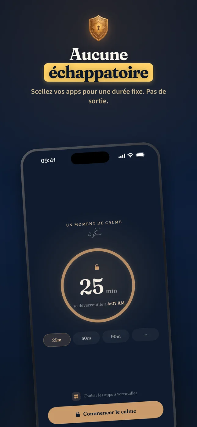 Capture d'écran de l'app Deeny 4 sur 11