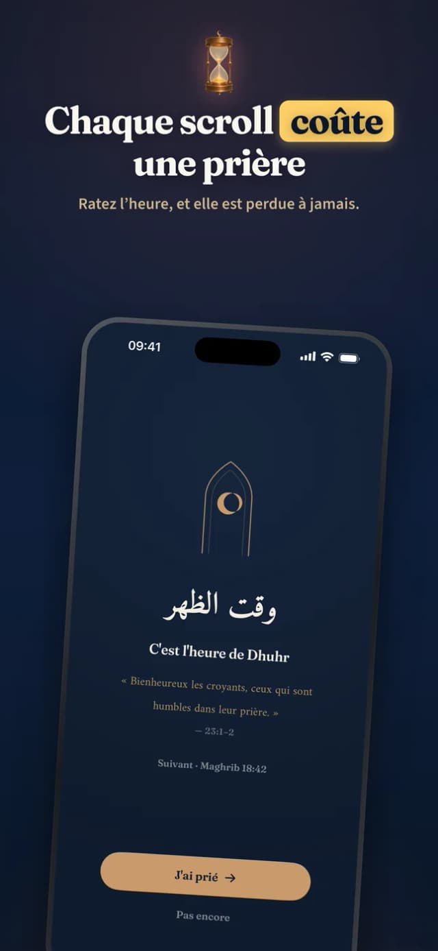 Capture d'écran de l'app Deeny 5 sur 11