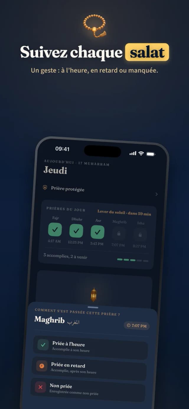 Capture d'écran de l'app Deeny 7 sur 11