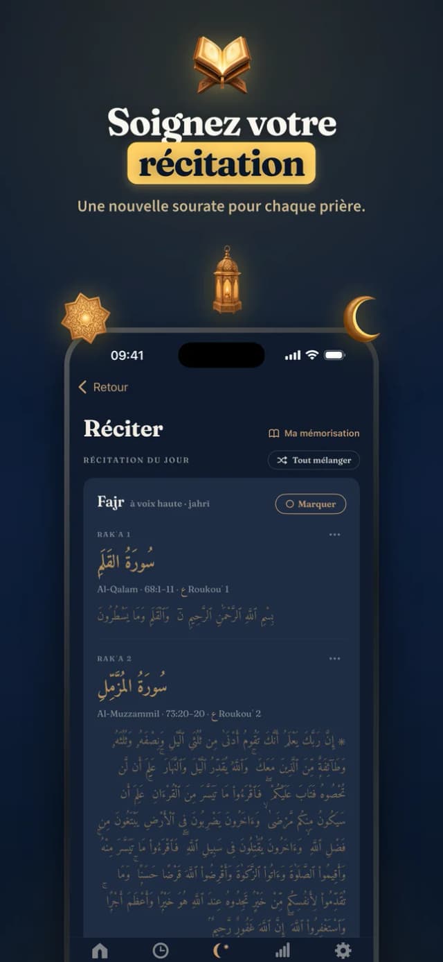 Capture d'écran de l'app Deeny 10 sur 11